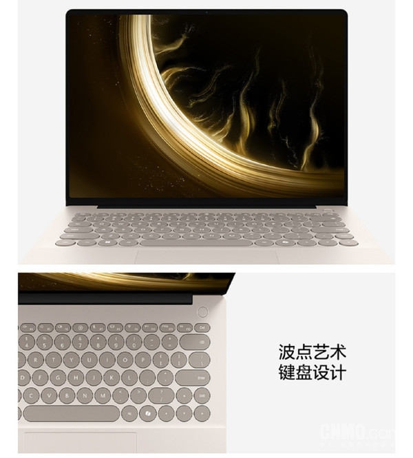 Huawei MateBook 14 Hongmeng Edition equipped with Kirin X90 will be released on April 20 Huawei MateBook 14 Hongmeng Edition equipped with Kirin X90 will be released on April 20