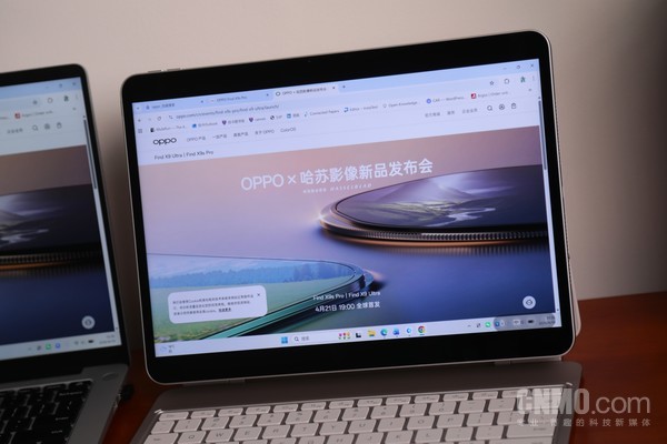 OPPO Pad 5 Pro review: When tablets really touch the boundaries of notebooks OPPO Pad 5 Pro review: When tablets really touch the boundaries of notebooks