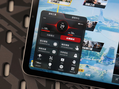 REDMI K Pad 2 experience: every detail has been changed according to the advice, and the game performance is improved REDMI K Pad 2 experience: every detail has been changed according to the advice, and the game performance is improved