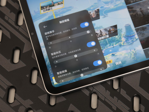 REDMI K Pad 2 experience: every detail has been changed according to the advice, and the game performance is improved REDMI K Pad 2 experience: every detail has been changed according to the advice, and the game performance is improved