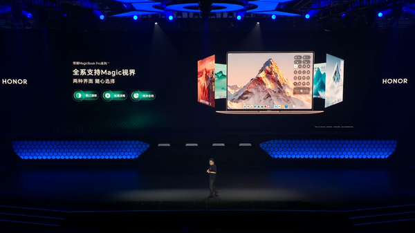 Honor MagicBook Pro 14/16 Honor MagicBook Pro 14/16