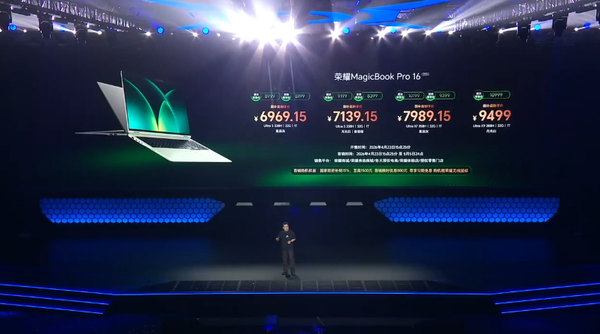 Honor MagicBook Pro 14/16 Honor MagicBook Pro 14/16