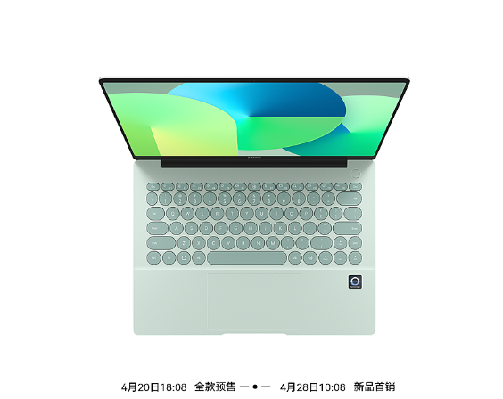 Huawei MateBook 14 Hongmeng Edition Huawei MateBook 14 Hongmeng Edition