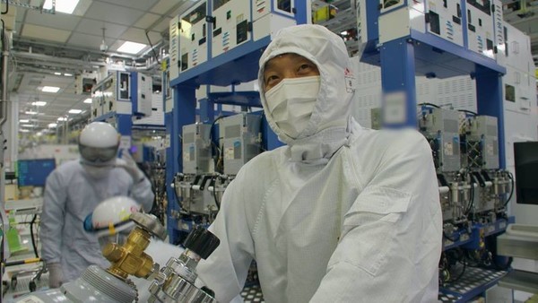 SK hynix employees SK hynix employees