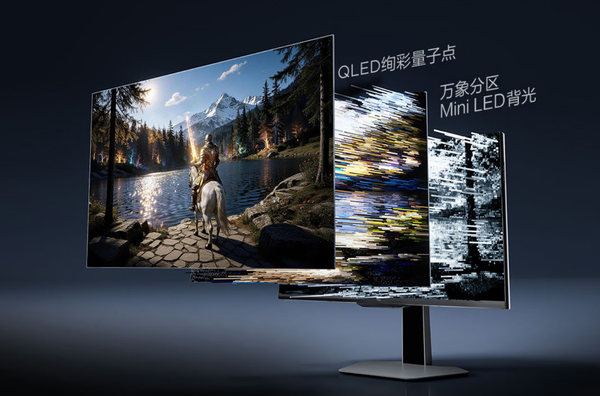 TCL display