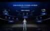 The Honor PC family explodes! Honor’s “Dazhou Ben” and “Shrimp Farming Ben” are unveiled together