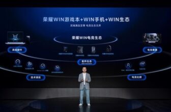 The Honor PC family explodes! Honor’s “Dazhou Ben” and “Shrimp Farming Ben” are unveiled together