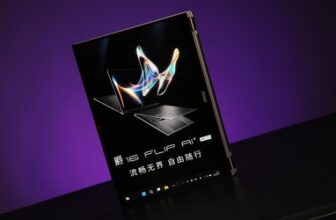 MSI Honor 16 Flip AI+ 2026: Flip touch unlocks full productivity