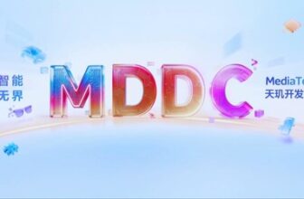 One article to understand Dimensity Developer Conference 2026 launches groundbreaking dual NPU architecture