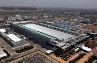 Samsung Electronics launches V9 clean room project at Xi'an factory to accelerate NAND flash memory production line upgrade