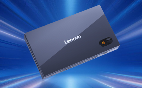 Lenovo AI host P7 Lenovo AI host P7