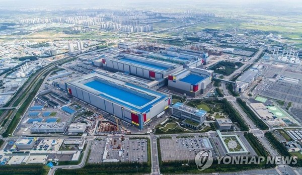Samsung Samsung