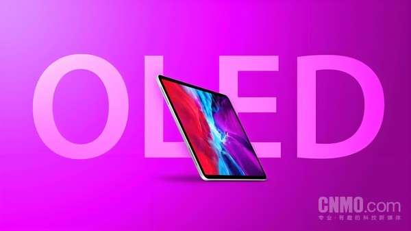 OLED OLED