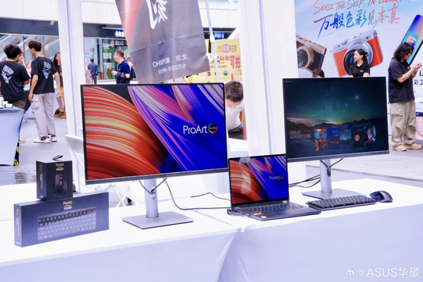 The romantic intertwining of technology and light and shadow, ASUS joins hands with Scenery Pixel 365 to create a feast of images The romantic intertwining of technology and light and shadow, ASUS joins hands with Scenery Pixel 365 to create a feast of images