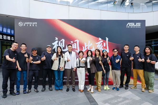 The romantic intertwining of technology and light and shadow, ASUS joins hands with Scenery Pixel 365 to create a feast of images The romantic intertwining of technology and light and shadow, ASUS joins hands with Scenery Pixel 365 to create a feast of images