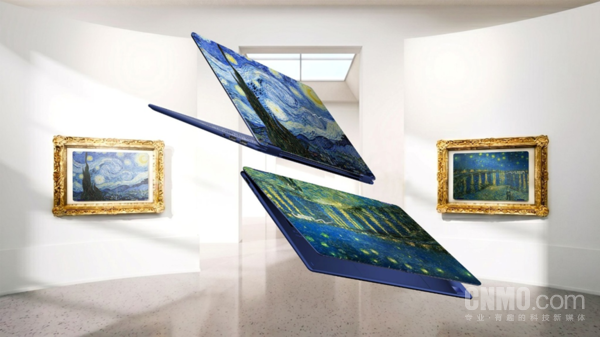Monarch 14 Flip AI + Van Gogh Collector's Edition Monarch 14 Flip AI + Van Gogh Collector's Edition