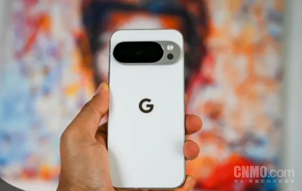 Google Pixel phone Google Pixel phone