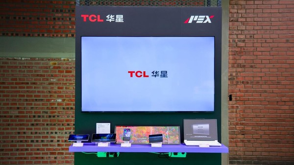 TCL CSOT empowers customer growth and joins hands with Lenovo to create JD.com’s “good screen” marketing TCL CSOT empowers customer growth and joins hands with Lenovo to create JD.com’s “good screen” marketing