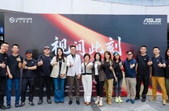 The romantic intertwining of technology and light and shadow, ASUS joins hands with Scenery Pixel 365 to create a feast of images “at the moment”