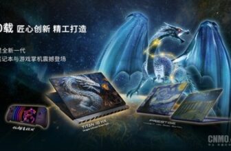 CLAW 8 EX AI+ world premiere! MSI unveiled Titan 18 Ultra Dragon Soul Collector’s Edition in Taipei