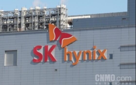 SK Group Chairman Choi Tae-won: Plans to triple wafer production capacity by 2034