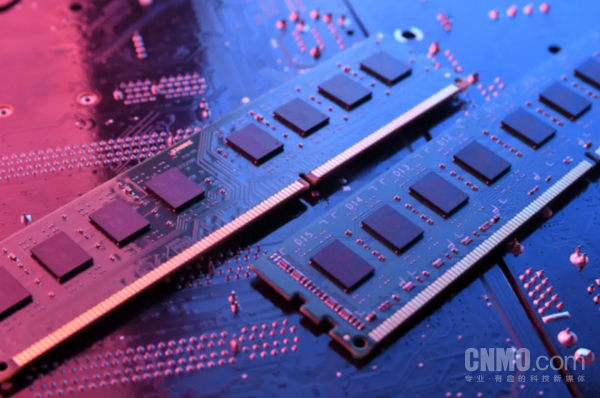 memory chip memory chip