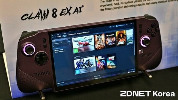 MSI releases Claw 8 EX AI+, a handheld console powered by Intel Arc G3, which will go on sale in June MSI releases Claw 8 EX AI+, a handheld console powered by Intel Arc G3, which will go on sale in June