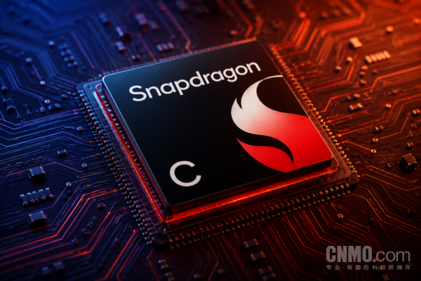 Qualcomm releases Snapdragon C platform for entry-level notebooks to achieve all-day battery life Qualcomm releases Snapdragon C platform for entry-level notebooks to achieve all-day battery life