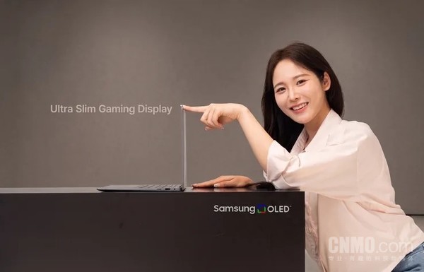 Samsung releases the world's thinnest notebook OLED panel: thickness reduced by 20% Samsung releases the world's thinnest notebook OLED panel: thickness reduced by 20%