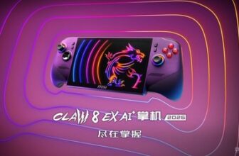 Equipped with Ruixuan G3 Extreme! MSI CLAW 8 EX AI+ handheld console goes on sale for the first time in 2026