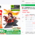 Colorful rainbow releases iGame Origo series thin and light games from home to 7,199