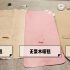 It is reported that Honor will release a large number of new products next month, including not only X50 but also watches and folding phones, etc.