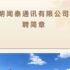 Apple iPad 10 appearance picture: Right-angled wide bezel even has a Home button?