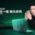 Stand-in literature? NVIDIA will launch chip A800 to China to replace A100