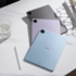 Huawei’s summer new product launch conference is scheduled for May 18th! MatePad Air is coming