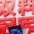 You really don’t make money from your mobile phone! Samsung tablets more profitable than smartphones