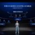 Selling for 109 yuan! CHERRY’s new wireless keyboard and mouse set debuts on JD crowdfunding