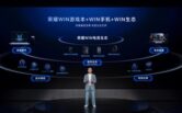 The Honor PC family explodes! Honor’s “Dazhou Ben” and “Shrimp Farming Ben” are unveiled together