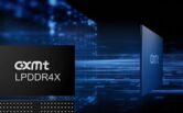 The memory industry launches next-generation HBM-PNM chip development with Samsung and Nvidia participating