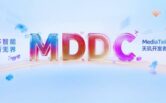 One article to understand Dimensity Developer Conference 2026 launches groundbreaking dual NPU architecture