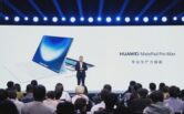 Huawei Zhu Dongdong: The devices of the future will no longer be tablets like tablets or computers like computers