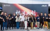 The romantic intertwining of technology and light and shadow, ASUS joins hands with Scenery Pixel 365 to create a feast of images “at the moment”