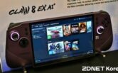 MSI releases Claw 8 EX AI+, a handheld console powered by Intel Arc G3, which will go on sale in June