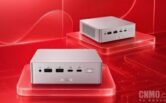Qualcomm and Asus jointly launch commercial mini PC equipped with Snapdragon X2 Elite platform