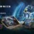 Selling for 109 yuan! CHERRY’s new wireless keyboard and mouse set debuts on JD crowdfunding
