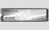 Global NAND market revenue will reach US$46 billion in Q1 2026, and Yangtze Memory’s share will rise to 13%