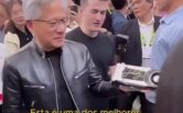 Jen-Hsun Huang: GTX 1080Ti is one of my favorite graphics cards and it has changed the direction of the industry