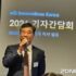 TSMC CFO Huang Renzhao released a price increase signal: It will never surge four or five times at a time