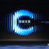 Xiaomi Youpin will launch a smart ashtray with 4 levels of filtration, expected to cost 199 yuan