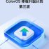 Skyworth GLED treble picture TV A5D: a leap forward with a 4,000 yuan sound and picture experience ceiling